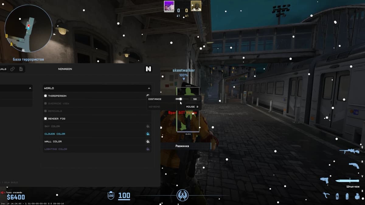 Thumbnail 4