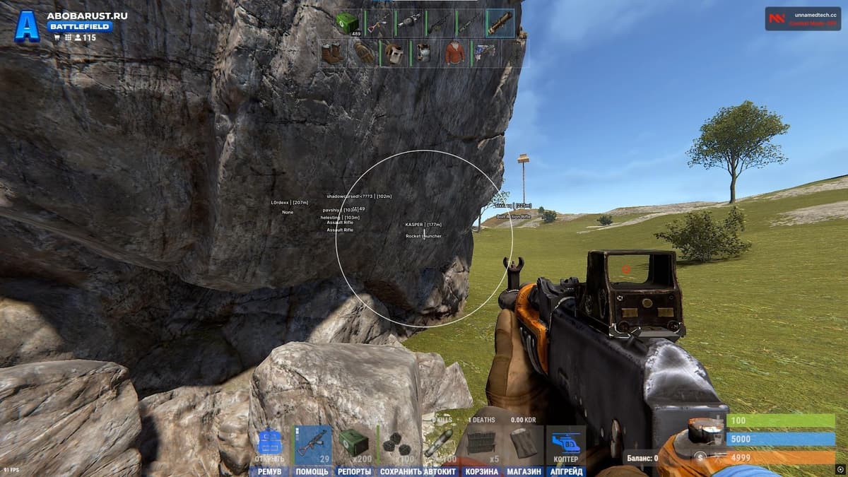 Thumbnail 5